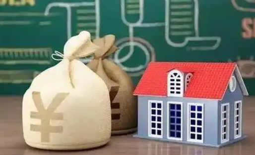 福安离职后能立刻取公积金吗（离职可以立马提取公积金吗）